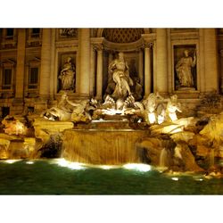 Sculpture of fountain