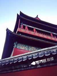 Low angle view of building against sky