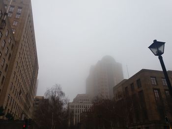 Low angle view of buildings against sky