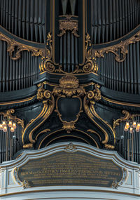 Text on wall of building