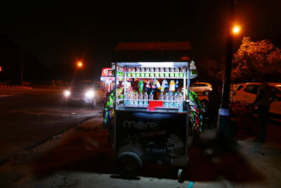 People on street at night