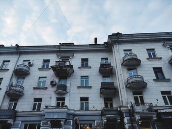 Low angle view of buildings against sky