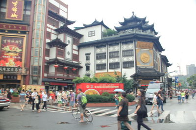 People standing on city street