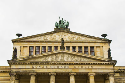 Berlin concert hall, konzerthaus berlin and tourists