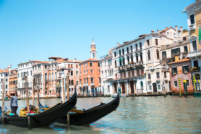 View of buildings in city