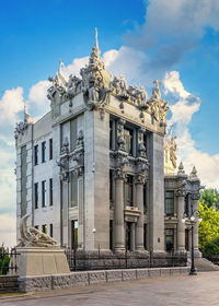 House with chimaeras or horodecki house in kyiv, ukraine, on a sunny summer morning