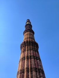 Qutb minar, new delhi