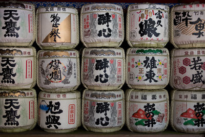 Close-up of containers