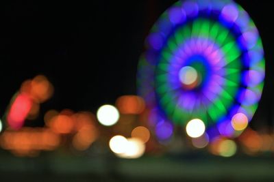 Defocused lights at night