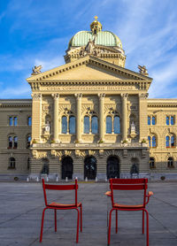 Low angle view of historical building