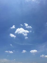 Low angle view of clouds in sky