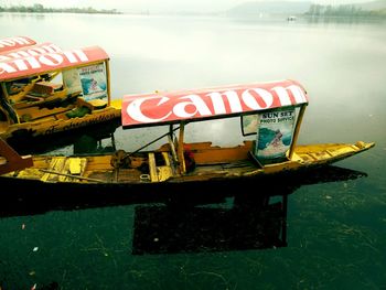 View of boats in water