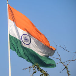 India flag