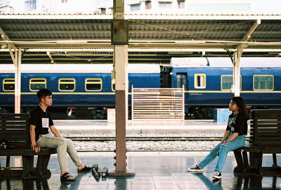 train