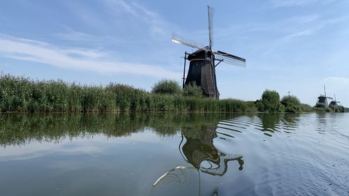 windmill