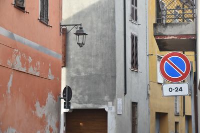 Low angle view of building