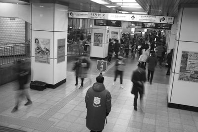 People at subway station