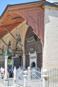 Low angle view of old building