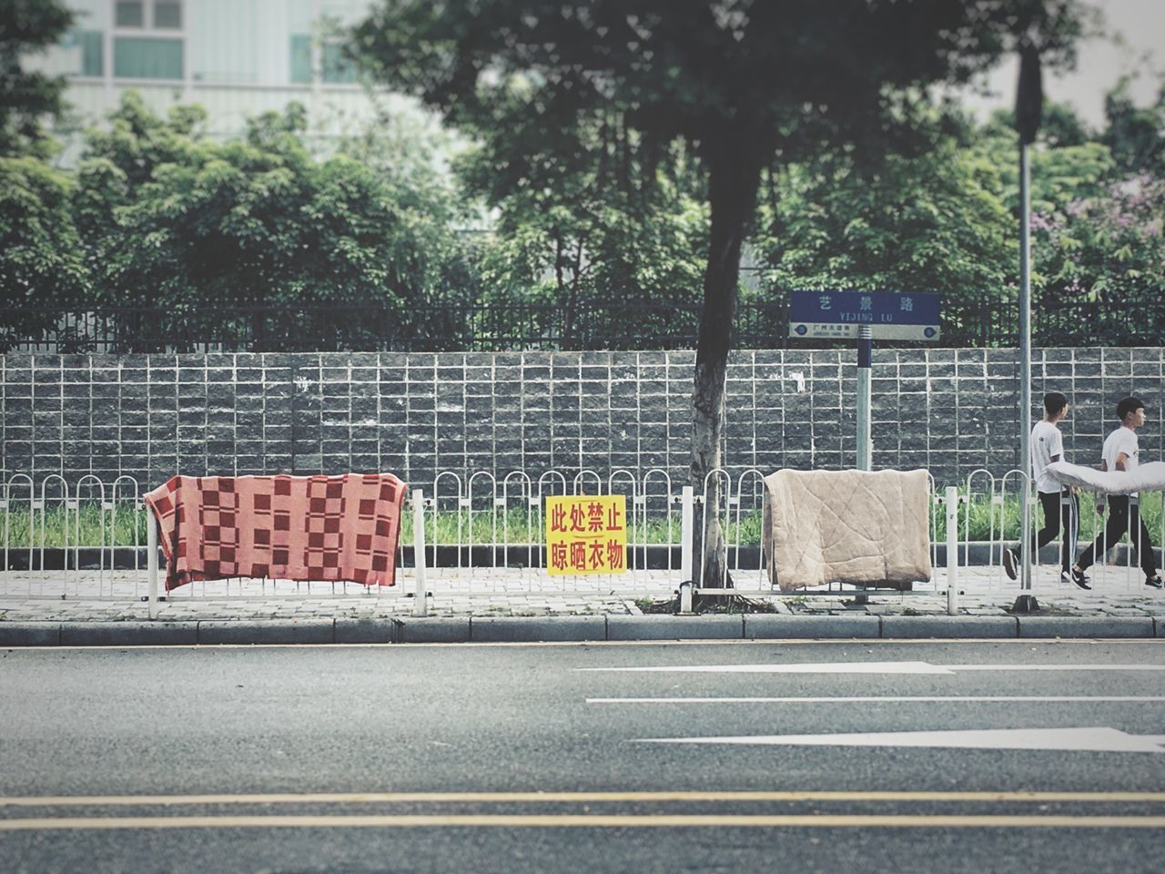 road, city, day, outdoors, no people, information sign, empty, city street, city life, the way forward