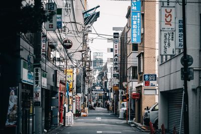 Street amidst buildings in city