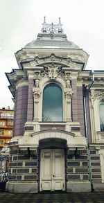 Low angle view of building against sky