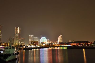 Illuminated cityscape at night