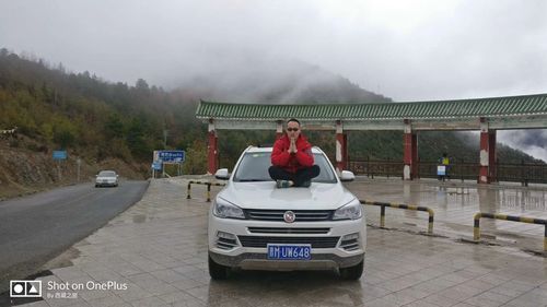 Portrait of a woman on road