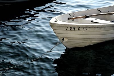 Close-up of cropped boat
