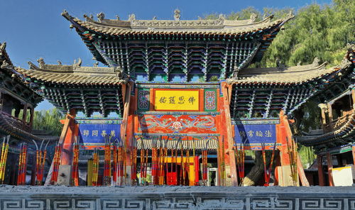 1247 archway-dafosi great buddha temple-host of largest asian clay on wooden frame reclining buddha.