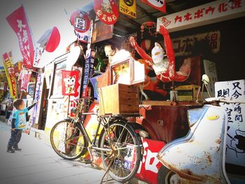 Bicycles on street in city