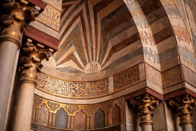 Low angle view of ceiling