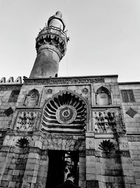 Low angle view of clock tower