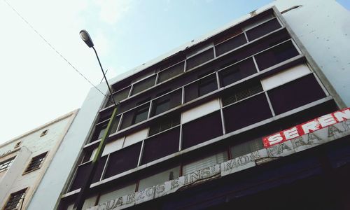 Low angle view of building against sky