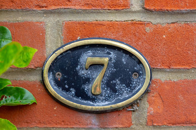 Close-up of a red wall