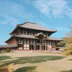 Todaiji was once one of japan's seven great temples and houses the world's largest bronze buddha.