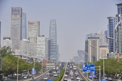 Modern buildings in city