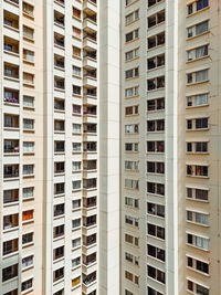 A satisfying symmetrical exterior row of an apartment