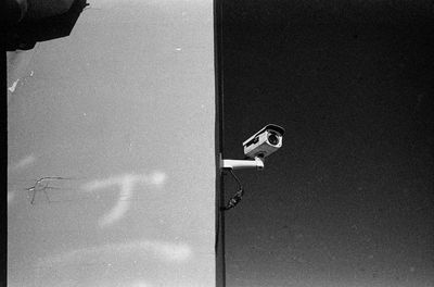 Low angle view of closed door
