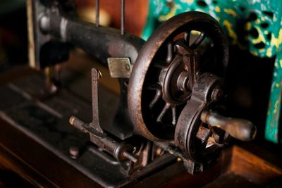 Sewing machine