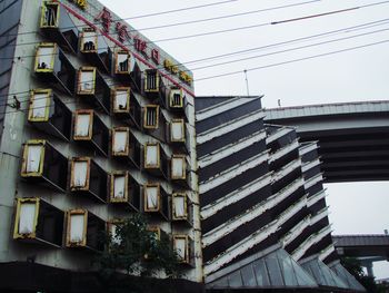 Low angle view of building against clear sky