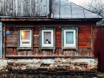 Old abandoned house