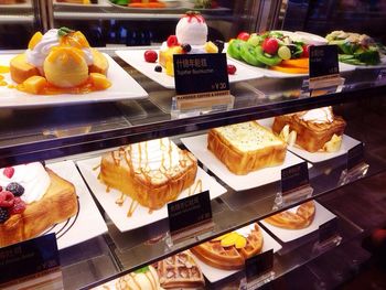 Close-up of served food