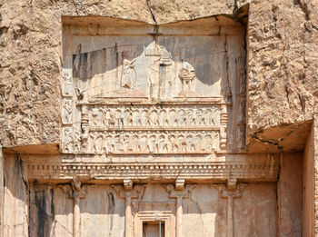 Low angle view of old building