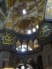 architecture