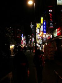 City street at night