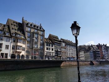 Low angle view of buildings in city