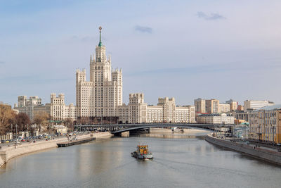 Panoramic view of kotelnicheskaya embankment building from zaryadye park. people on 