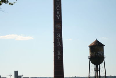 Low angle view of building against sky