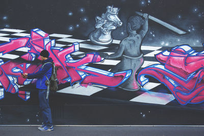 Colorful umbrellas against the sky