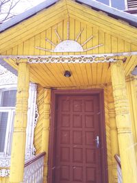 Facade of building with buildings in background